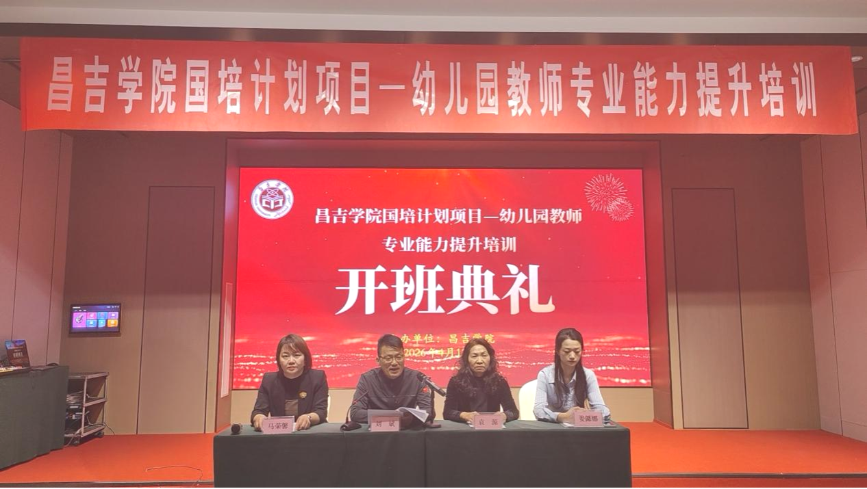 太阳成集团61999(集团)有限公司-Official website