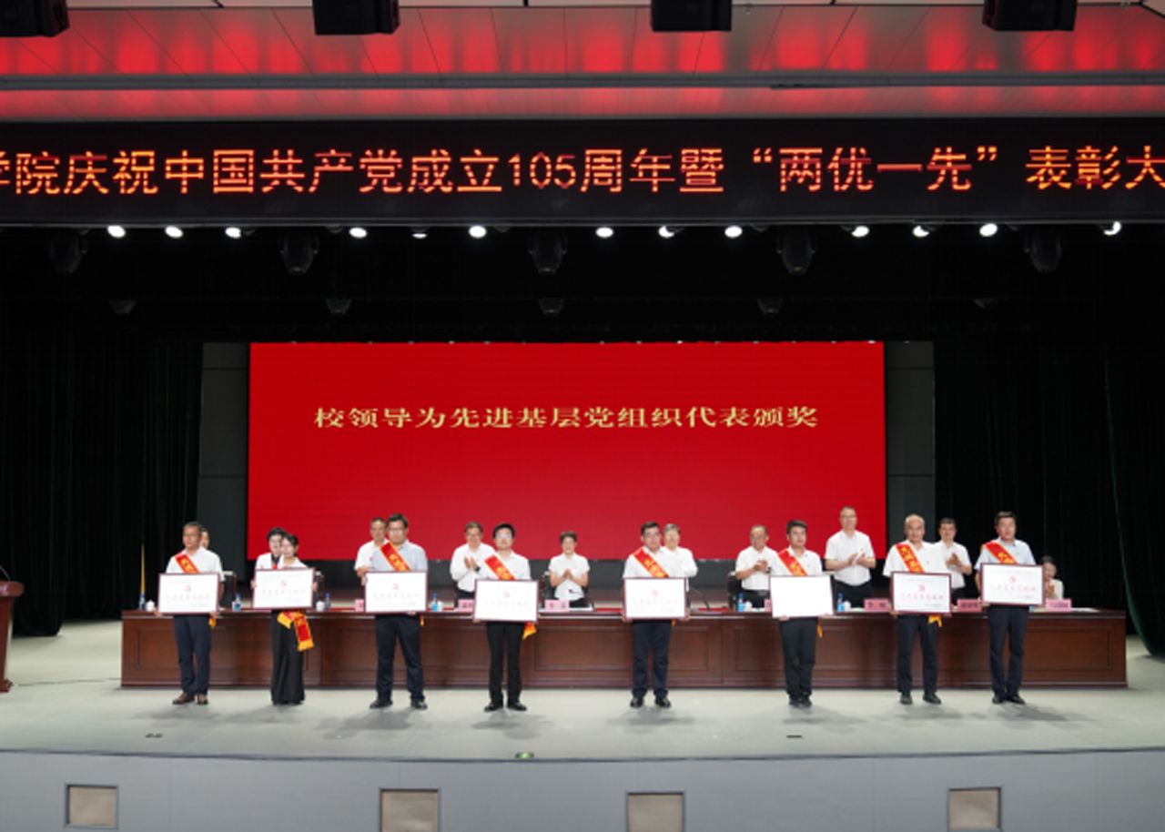 太阳成集团61999(集团)有限公司-Official website