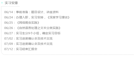 370DD355B8914BE73D5F4261D39_1D18D3FD_7EE22