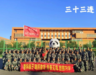 8F6468BFA5CF4DA94797973E636_89BECC1C_4E160
