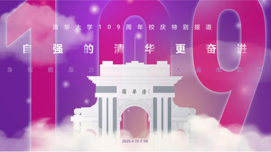 E4BCDCEFE65CDC12056BA2D40C6_15464C50_A8DD5