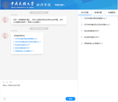 B6F5D0962C8010409157A382797_CF184D81_78B02
