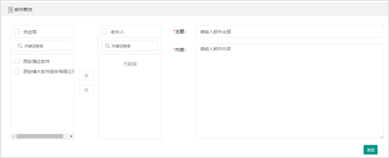 87A4F8879526A1BAABFCABCACDB_044BD519_7AFD2