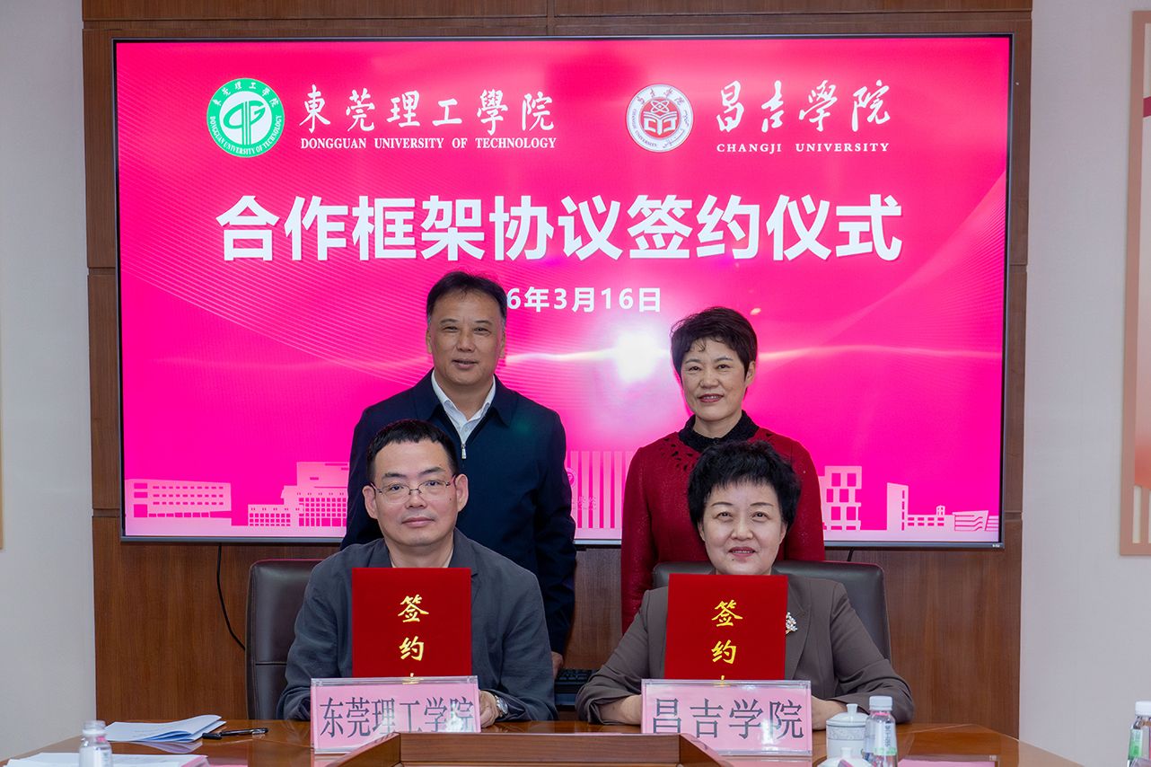 太阳成集团61999(集团)有限公司-Official website