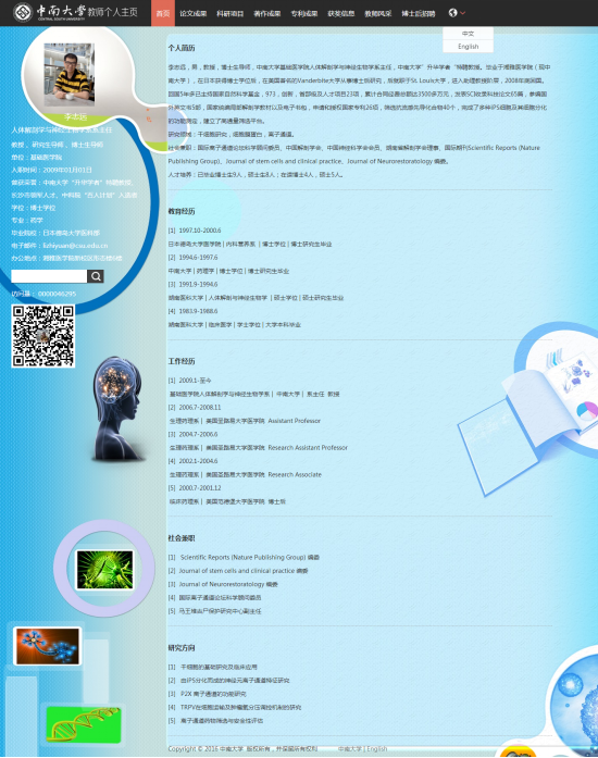 A813B5C6E45C9FBA6DE4C9D80BD_B3E7EF52_1772A4.png?e= A813B5C6E45C9FBA6DE4C9D80BD_B3E7EF52_1772A4.png?e=