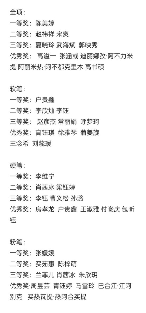 BF90F3059820F51E162E8493003_3ED6AA45_445EE
