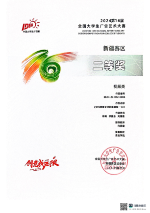 F072A25A53F6A3A020F527065C3_8D6FE2EE_22E68 F072A25A53F6A3A020F527065C3_8D6FE2EE_22E68