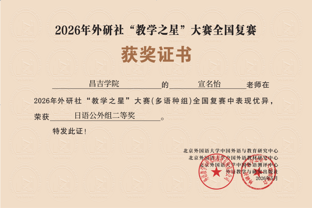 CC7869AD05EEB67CB38C3B48455_8BFCEFD6_7CFBC CC7869AD05EEB67CB38C3B48455_8BFCEFD6_7CFBC
