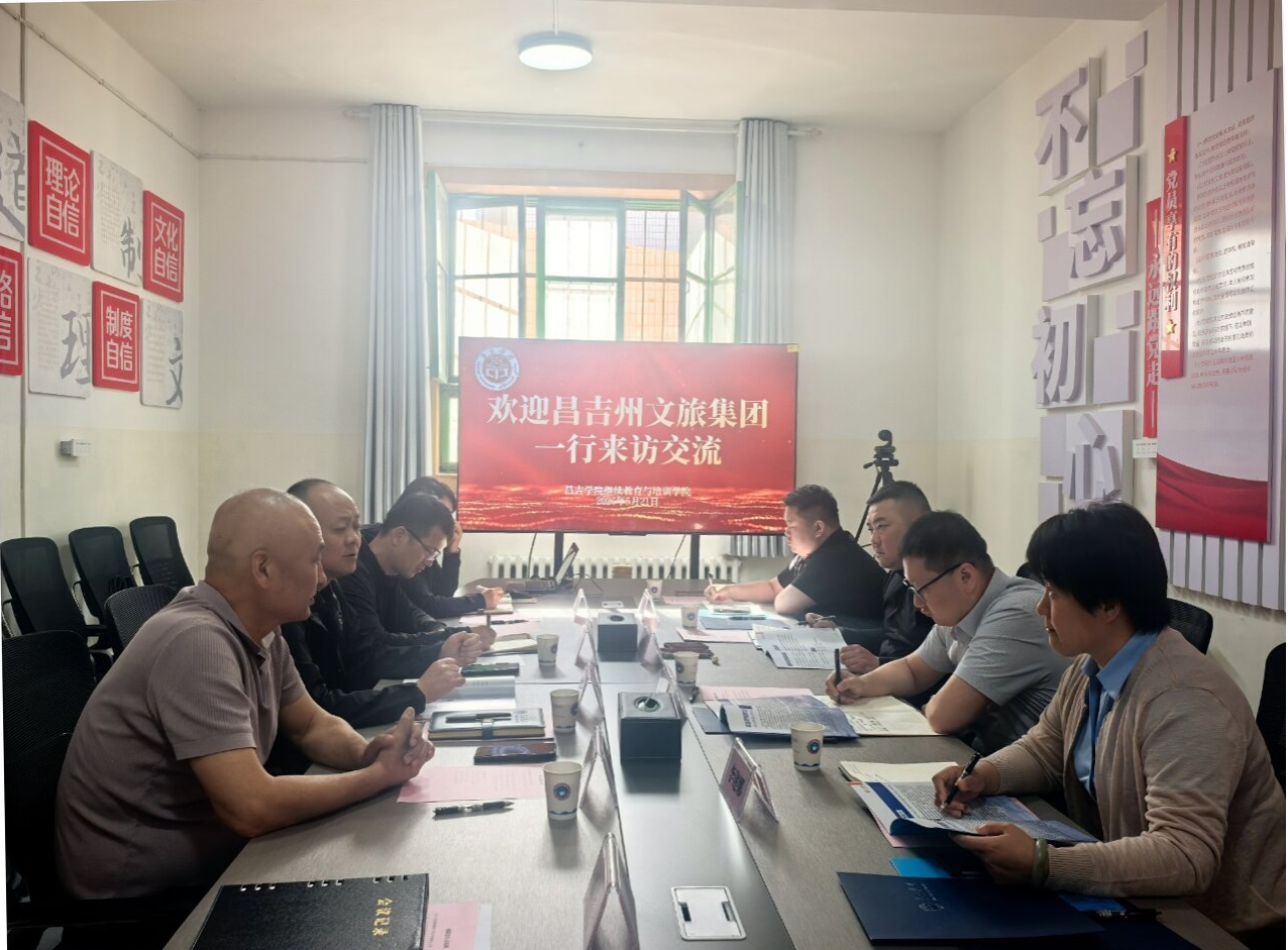 太阳成集团61999(集团)有限公司-Official website