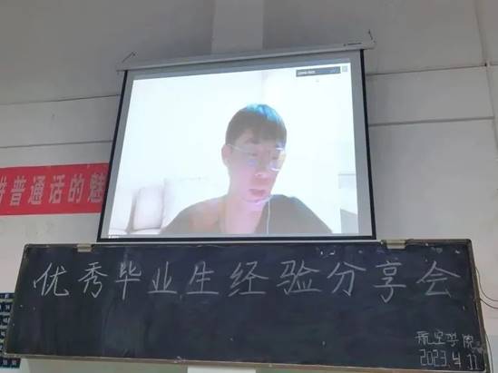 0AC3959901221626103893F12F7_629B75A9_4AD3 注明: 图片