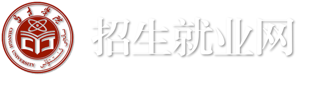 logo_xsc1