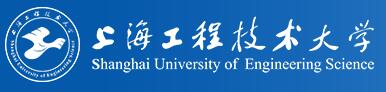 1-shanghaigongchengjishudaxue