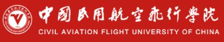 1-zhongguominyonghangkongfeixingxueyuan