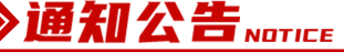 tzgg