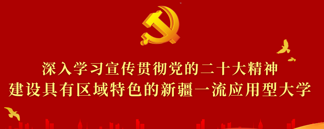 太阳成集团61999(集团)有限公司-Official website