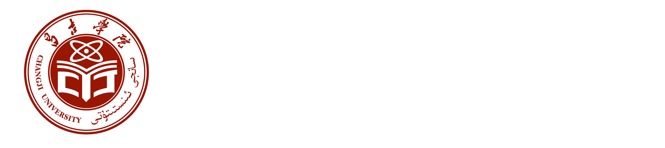 nengkong