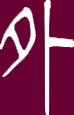 太阳成集团61999(集团)有限公司-Official website
